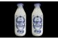 球磨酪農特選瓶牛乳（900ml×2本）
