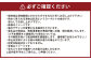 球磨酪農特選瓶牛乳（900ml×2本）