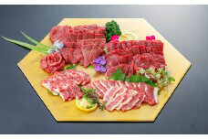3種の馬刺し 300g 【赤身・フタエゴ・サガリ】 肉 馬肉 馬 馬刺 馬刺し 赤身 フタエゴ サガリ