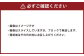 3種の馬刺し 300g【赤身・フタエゴ・サガリ】