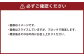 【2ヶ月定期便】3種の馬刺し 300g ×2回 合計600g 【赤身・フタエゴ・サガリ】