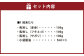 【6ヶ月定期便】3種の馬刺し 300g ×6回 合計1.8kg 【赤身・フタエゴ・サガリ】