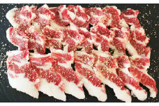 【熊本と畜】 馬 カルビ 焼肉用 （バラヒモサガリ肉） 300g 馬肉 肉 やきにく 焼き肉 焼肉 バラ ヒモ サガリ