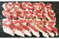 【熊本と畜】 馬 カルビ 焼肉用 （バラヒモサガリ肉） 300g