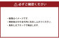 【熊本と畜】 馬 カルビ 焼肉用 （バラヒモサガリ肉） 300g