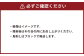 【熊本と畜】 馬 カルビ 焼肉用 （バラヒモサガリ肉） 300g
