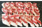 【3ヶ月定期便】【熊本と畜】 馬カルビ 焼肉用 （バラヒモサガリ肉） 300g