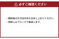 【3ヶ月定期便】【熊本と畜】 赤身 馬刺し ロース 約200g ×3回 合計600g