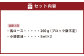 【3ヶ月定期便】【熊本と畜】 赤身 馬刺し ロース 約200g ×3回 合計600g