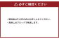 【3ヶ月定期便】【熊本と畜】国産上赤身馬刺し 約400g