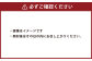 特上トロ馬刺しスライス 200g（100g✕2）