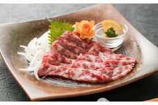 【3ヶ月定期便】特上トロ馬刺しスライス200g（100g✕2） 馬刺し 馬肉 特上 トロ スライス 熊本県 水上村