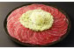 【訳あり】 牛タンスライス 約500g×2パック 計約1kg