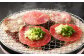 【訳あり】 牛タンスライス 約500g×4パック 計約2kg