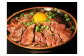 【訳あり】 厚切り牛ハラミミニステーキ500g
