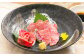 国内産 阿蘇肥育 霜降り馬刺し 300g
