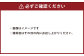 【3ヶ月定期便】【熊本と畜】馬刺し 6種 420g  醤油 生姜 ユッケタレ 付き