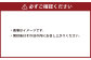 【3ヶ月定期便】【熊本と畜】赤身馬刺し 200g 専用醤油付き150ml×1本