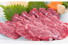 【熊本と畜】馬刺し 貝の身 （カイノミ） 300g 馬肉 馬刺 醤油 生姜 付き セット