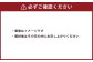 【3ヶ月定期便】【熊本と畜】馬刺し 貝の身 （カイノミ） 300g