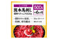 【6ヶ月定期便】熊本 馬刺し 霜降り たっぷり 500g 約50g×10パック