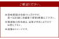 球磨産黒毛和牛 切り落とし 600g（200g×3パック）