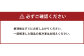 くまもと直送 天草大王 地鶏鍋セット（3～4人前）