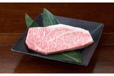 くまもと黒毛和牛 サーロインステーキ250g 肉 お肉 牛肉 和牛 黒毛和牛 ステーキ 国産 熊本県 水上村