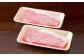 くまもと黒毛和牛 サーロインステーキ500g（250g×2）
