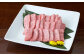 くまもと黒毛和牛 焼き肉用ロース 600g（300g×2）