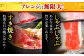 熊本県産あか牛スライス 約500g×2パック（計約1kg）