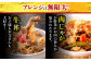 熊本県産あか牛スライス 約500g×2パック（計約1kg）