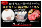 熊本県産あか牛モモステーキ 約250g×4パック （計約1kg）
