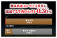 熊本県産あか牛モモステーキ 約250g×2パック （計約500g）