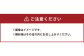 G22Q 厳選された GI認証 くまもと あか牛 特選 すき焼き用 約500g