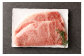 黒樺牛 肉厚 サーロイン ステーキ 900g 300g×3パック