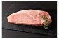 黒樺牛 【3回 定期便】 肉厚 サーロイン ステーキ 300g×1パック 計900g