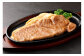 黒樺牛 【3回 定期便】 肉厚 サーロイン ステーキ 300g×1パック 計900g