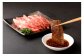 黒樺牛 焼肉用 カルビ 750g 250g×3パック