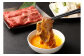 黒樺牛 肩ロース スライス 1050g 350g×3パック
