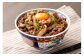 黒樺牛 ロース スライス すき焼き用 計750g 250g×3パック