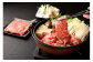 黒樺牛 【3回 定期便】 ロース すき焼き用 250g 250g×1パック 計750g