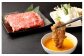 黒樺牛 【3回 定期便】 ロース すき焼き用 250g 250g×1パック 計750g