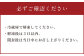 阿蘇あか牛 モモ 約500g （約100g×5袋）