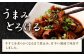 【3ヶ月定期便】牛すじ煮込み180g×8パック