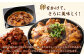 【5ヶ月定期便】牛すじ煮込み 180g×8パック
