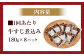 【5ヶ月定期便】牛すじ煮込み 180g×8パック