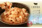 【3ヶ月定期便】牛丼の具 150g×10パック(1.5kg) ×3回 合計4.5kg