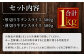 【訳あり】厚切り牛タン・薄切り牛タン 2種食べ比べセット 各500g 計1kg