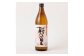 水上村2蔵元の米焼酎飲みくらべ 小瓶4本セット 合計3.24L
